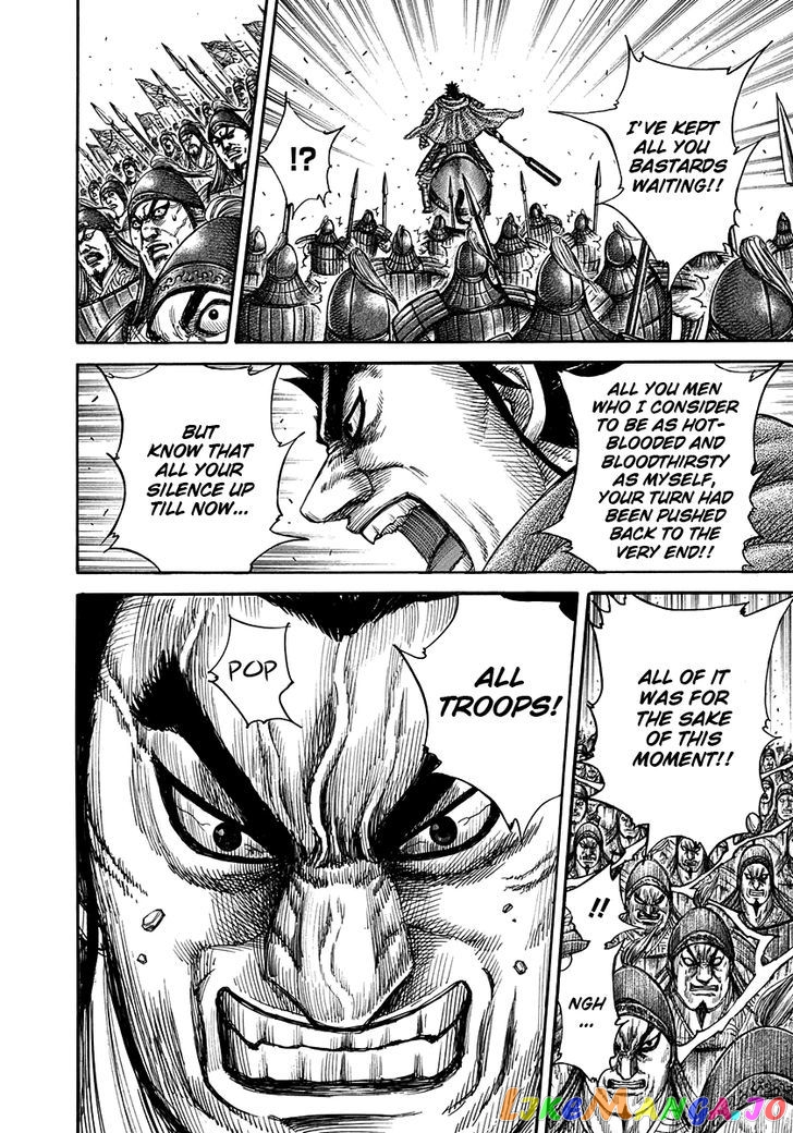 Kingdom - Manga Chapter 309 - page 10