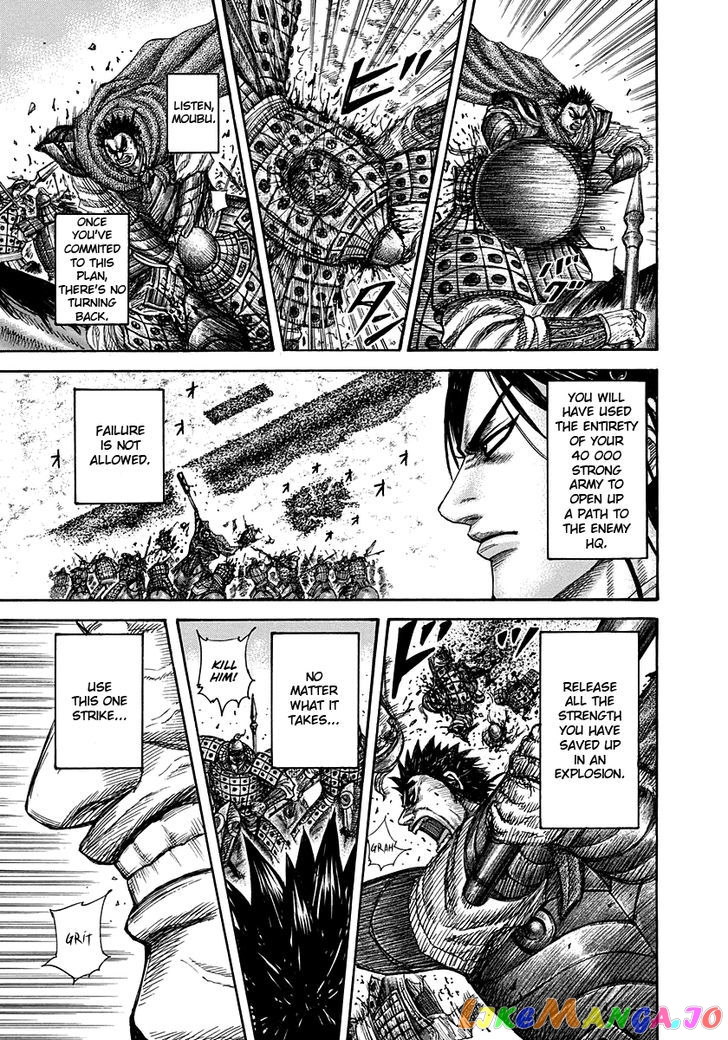 Kingdom - Manga Chapter 309 - page 16