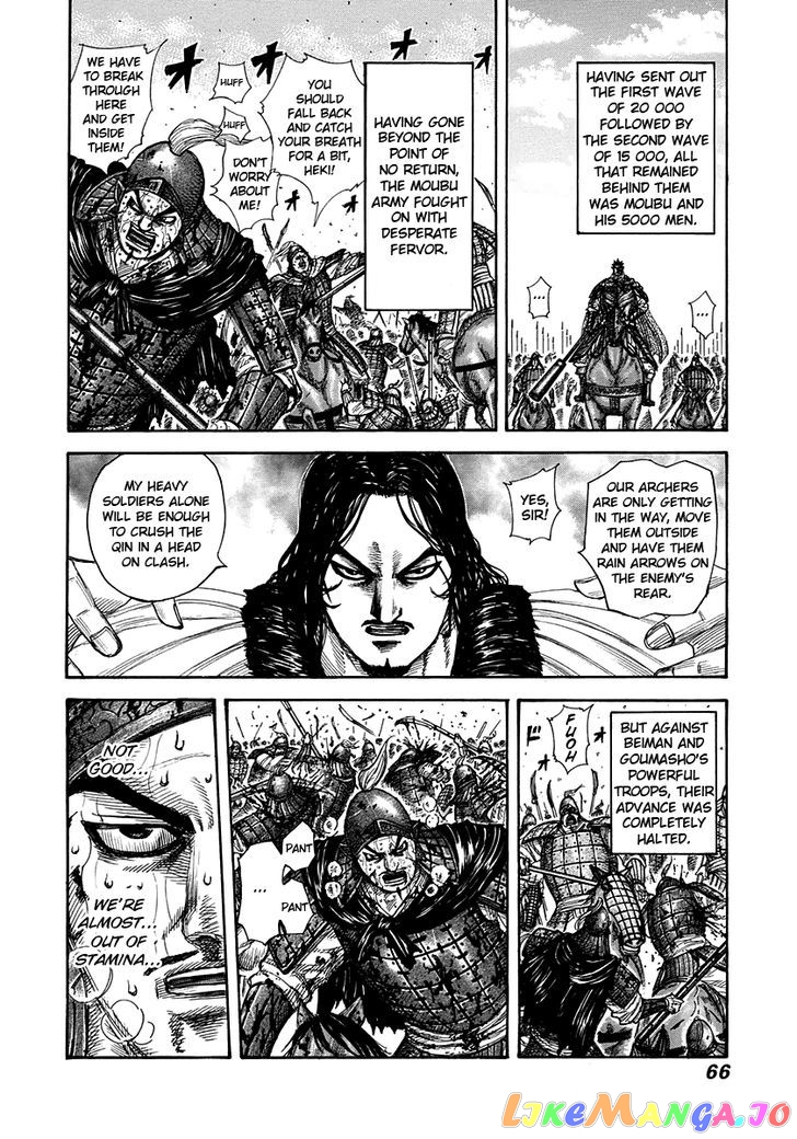 Kingdom - Manga Chapter 309 - page 4