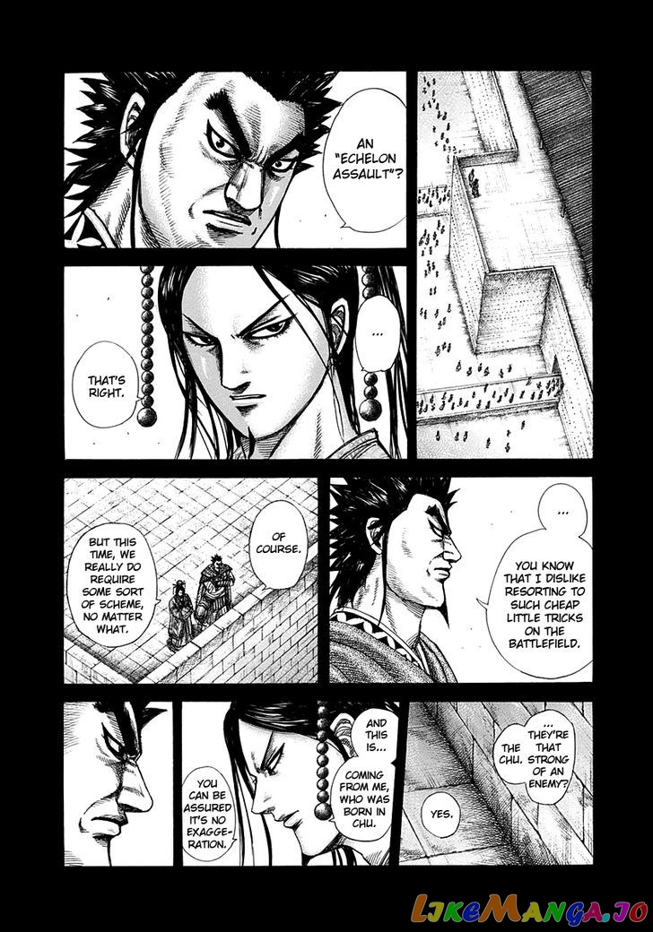 Kingdom - Manga Chapter 309 - page 7