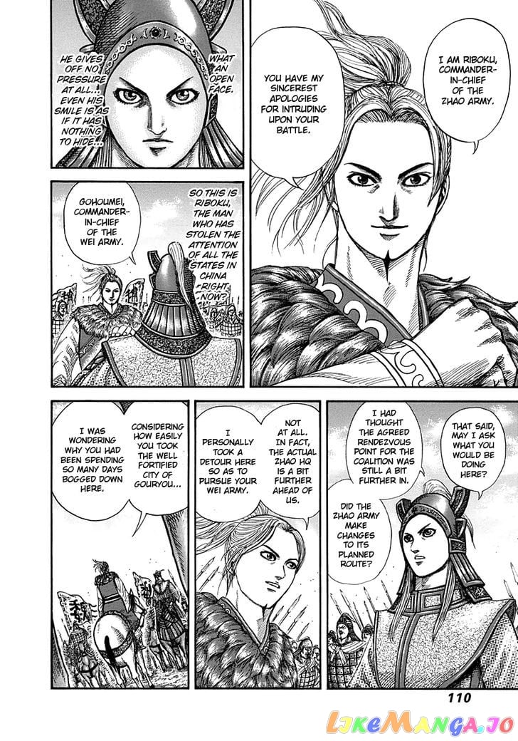 Kingdom - Manga Chapter 267 - page 10