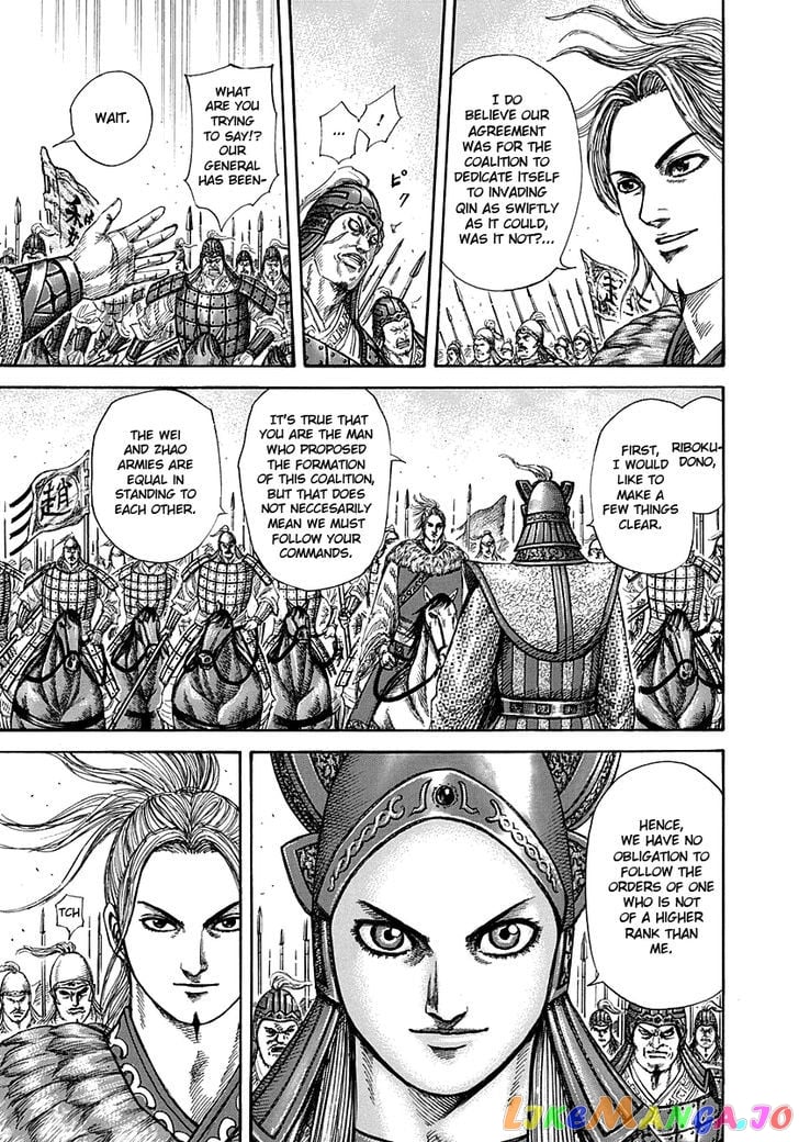 Kingdom - Manga Chapter 267 - page 11