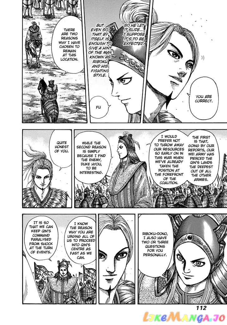 Kingdom - Manga Chapter 267 - page 12