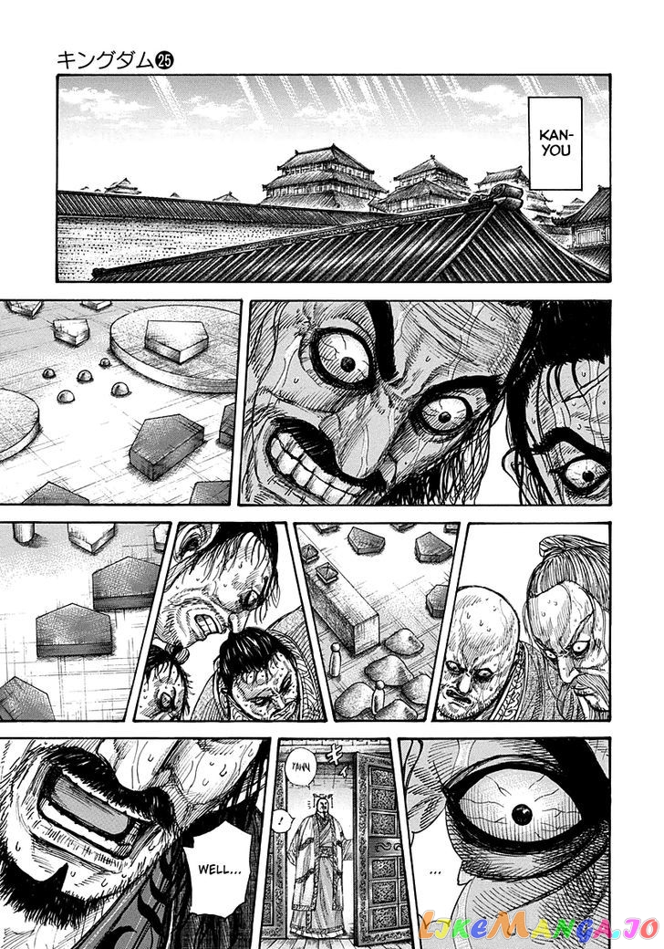 Kingdom - Manga Chapter 267 - page 15