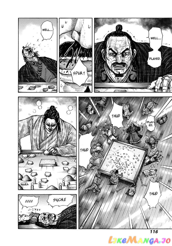 Kingdom - Manga Chapter 267 - page 16