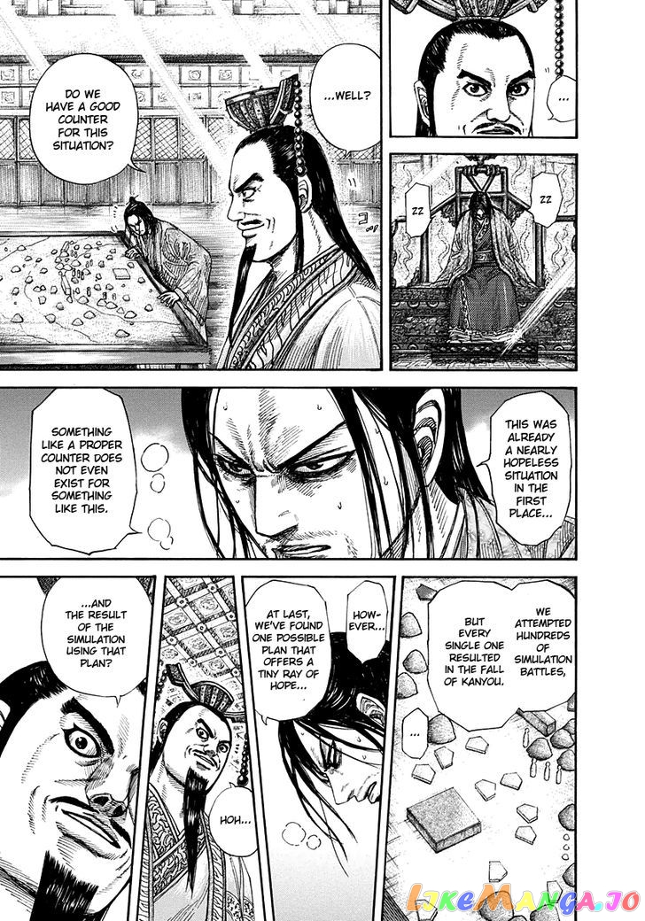 Kingdom - Manga Chapter 267 - page 17