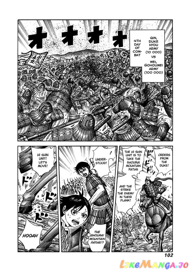 Kingdom - Manga Chapter 267 - page 2