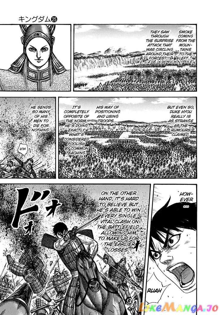 Kingdom - Manga Chapter 267 - page 5