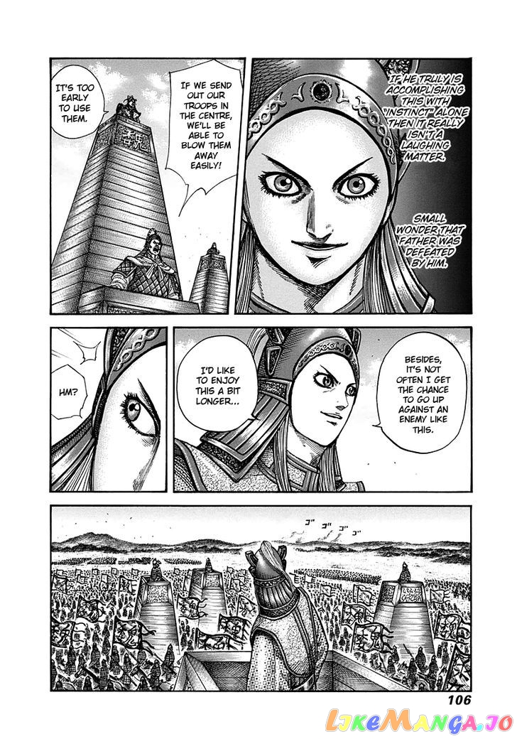 Kingdom - Manga Chapter 267 - page 6