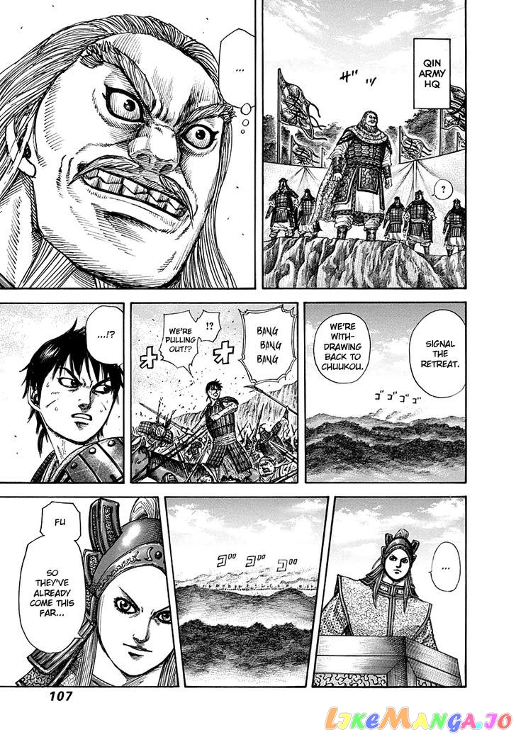 Kingdom - Manga Chapter 267 - page 7