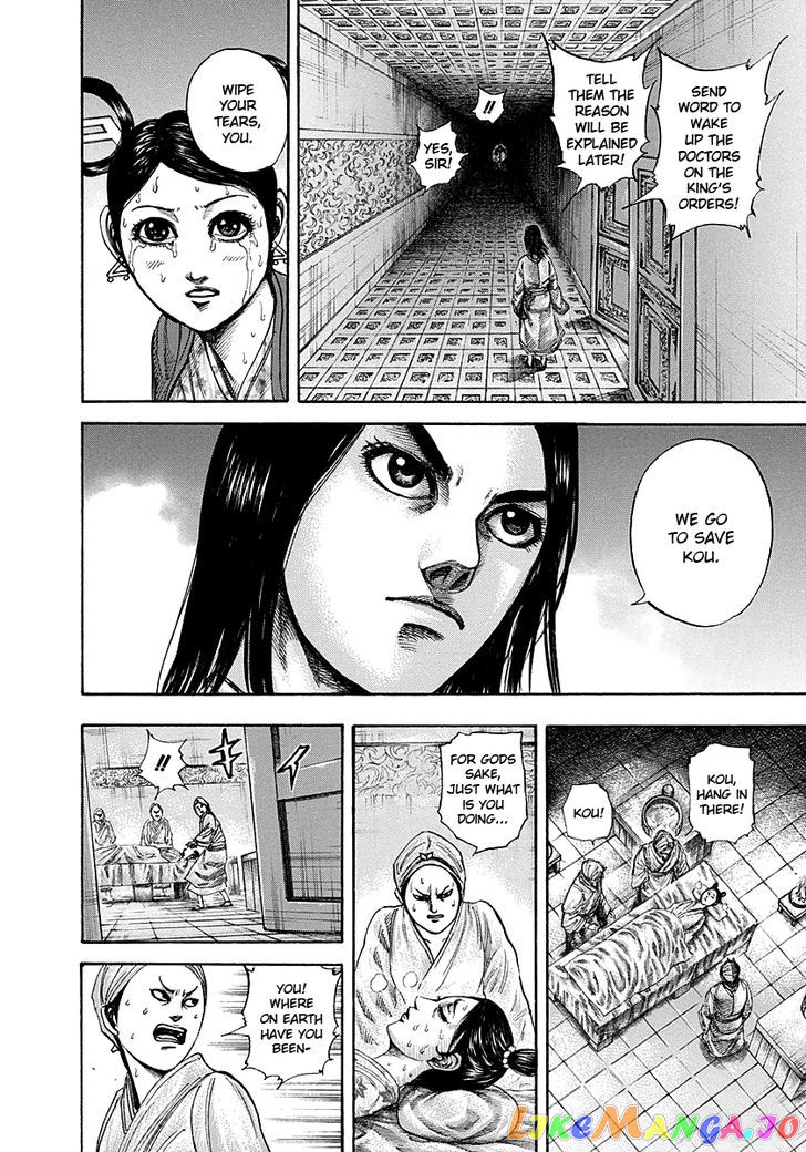 Kingdom - Manga Chapter 187 - page 10