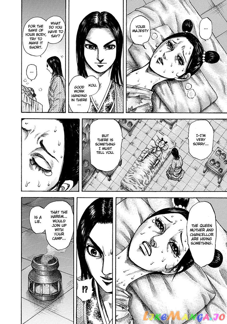 Kingdom - Manga Chapter 187 - page 14
