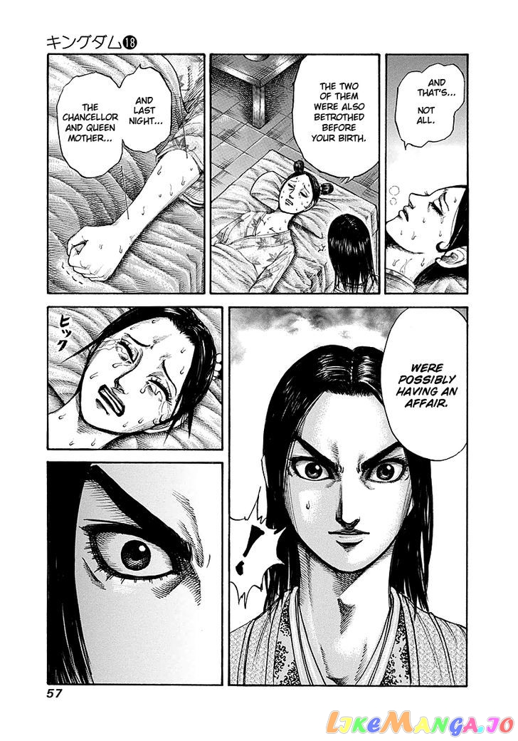 Kingdom - Manga Chapter 187 - page 15