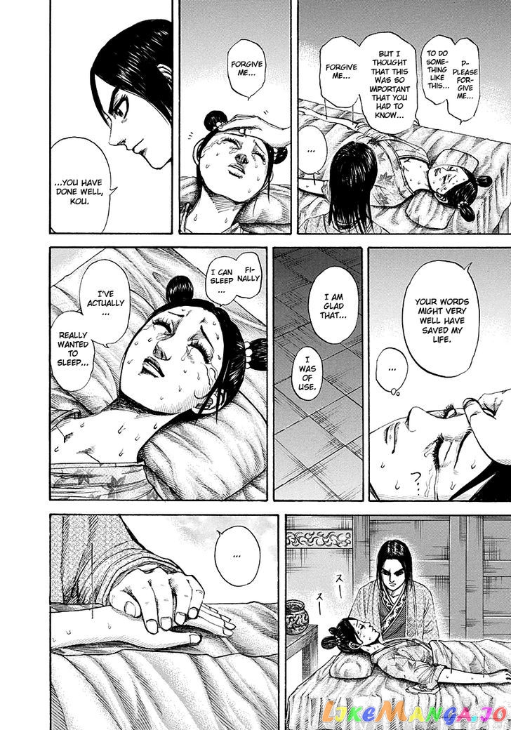 Kingdom - Manga Chapter 187 - page 16