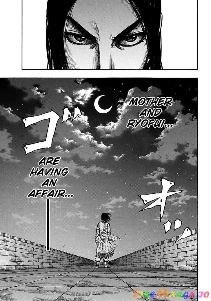 Kingdom - Manga Chapter 187 - page 17