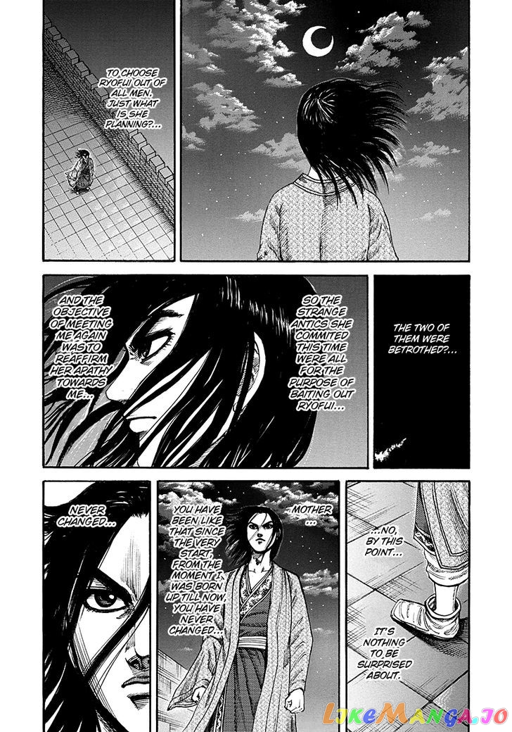 Kingdom - Manga Chapter 187 - page 18