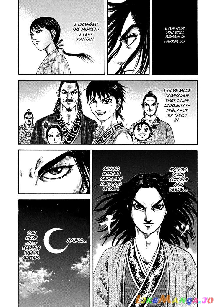 Kingdom - Manga Chapter 187 - page 19