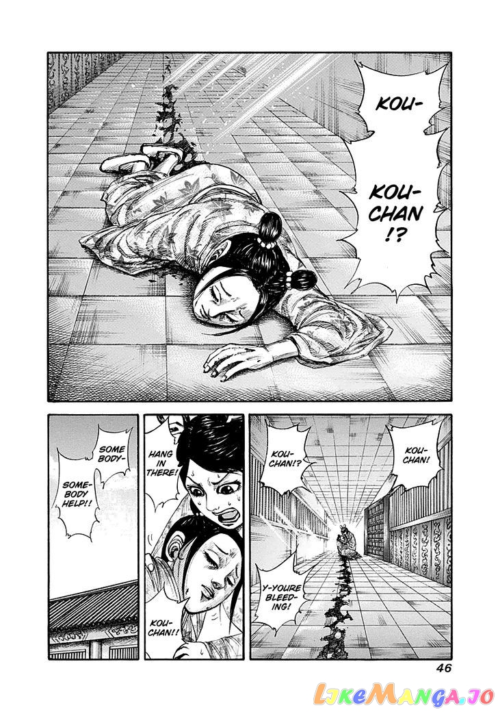 Kingdom - Manga Chapter 187 - page 4