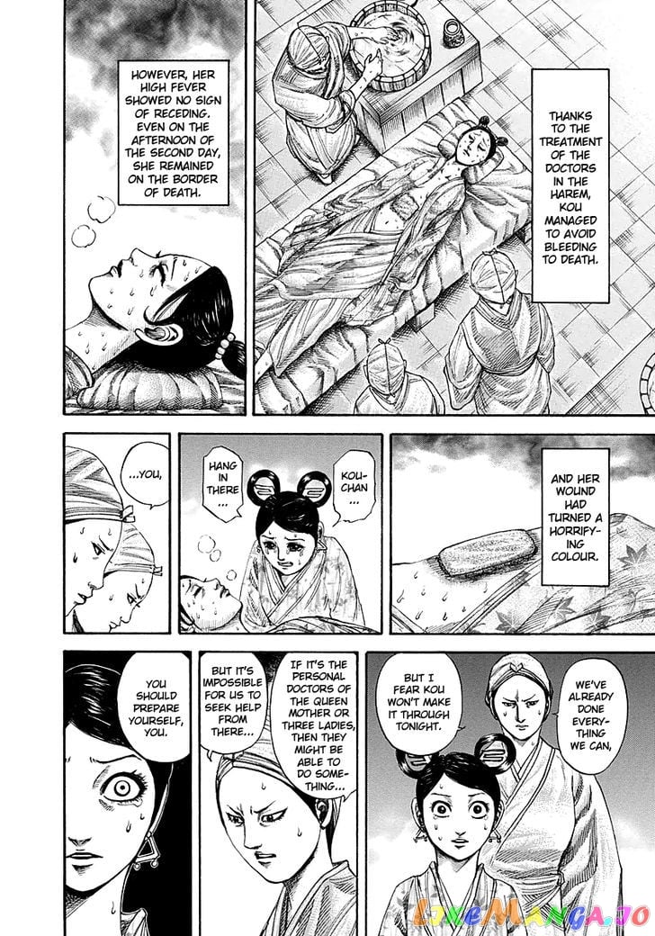 Kingdom - Manga Chapter 187 - page 6