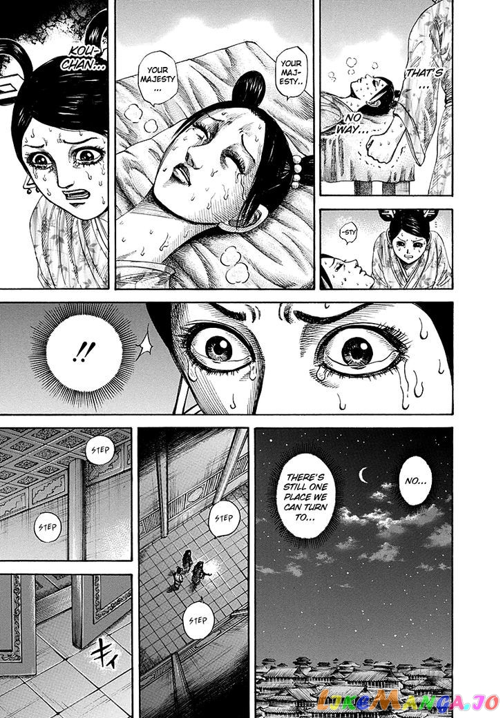Kingdom - Manga Chapter 187 - page 7