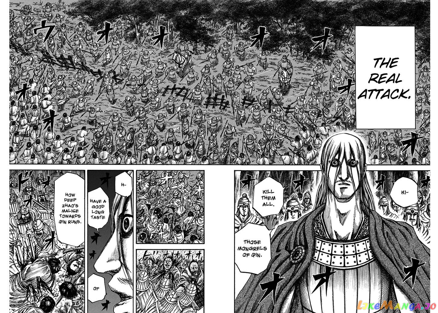 Kingdom - Manga Chapter 142 - page 15