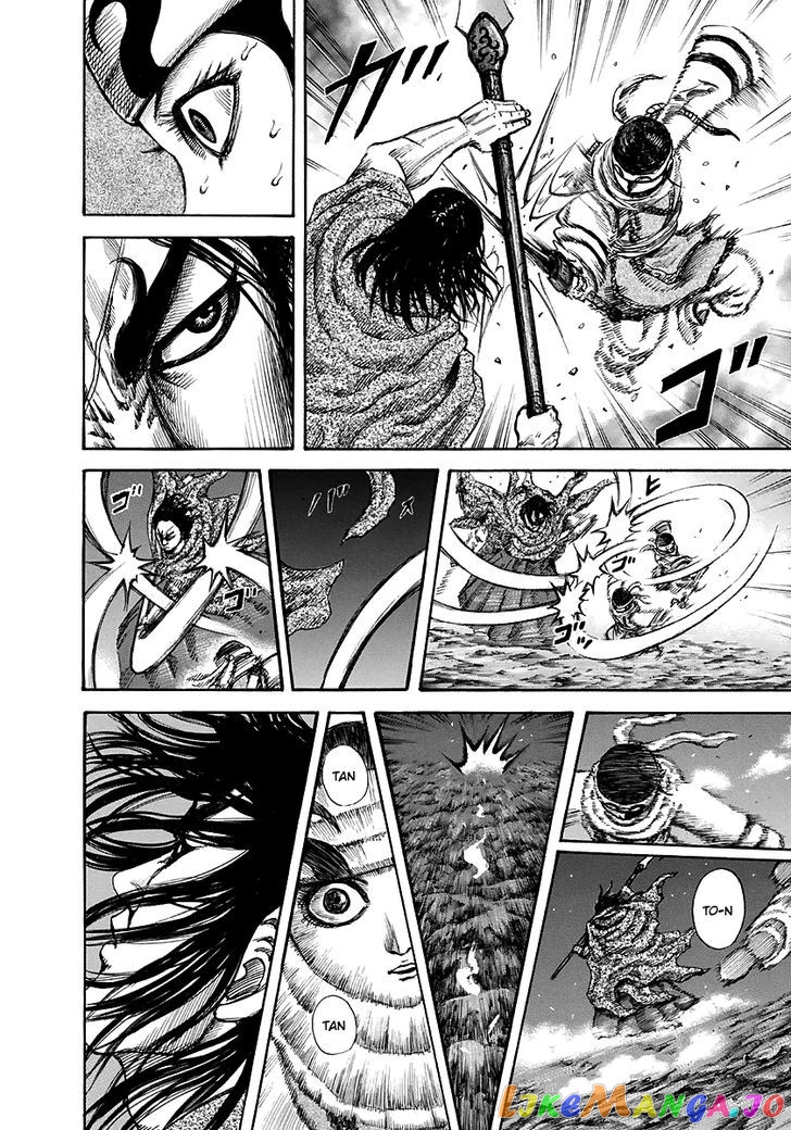 Kingdom - Manga Chapter 142 - page 4