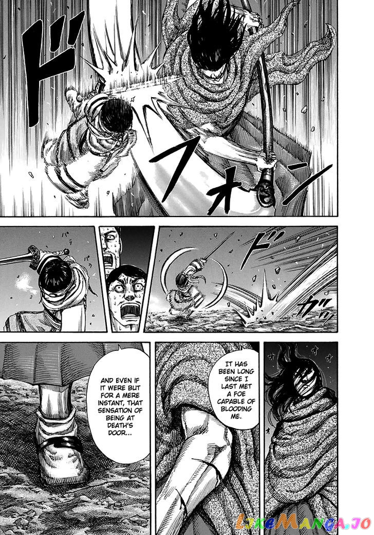 Kingdom - Manga Chapter 142 - page 5