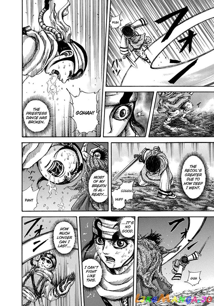 Kingdom - Manga Chapter 142 - page 8