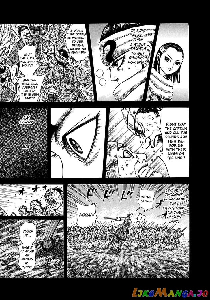 Kingdom - Manga Chapter 232 - page 10