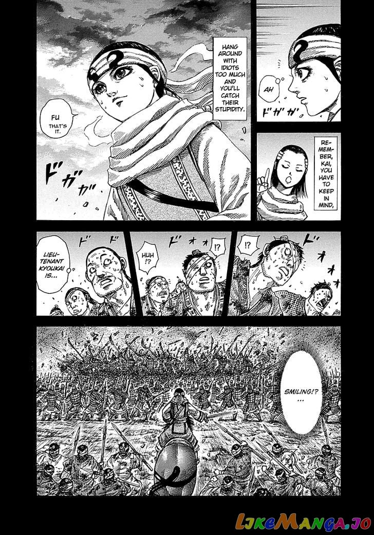 Kingdom - Manga Chapter 232 - page 11