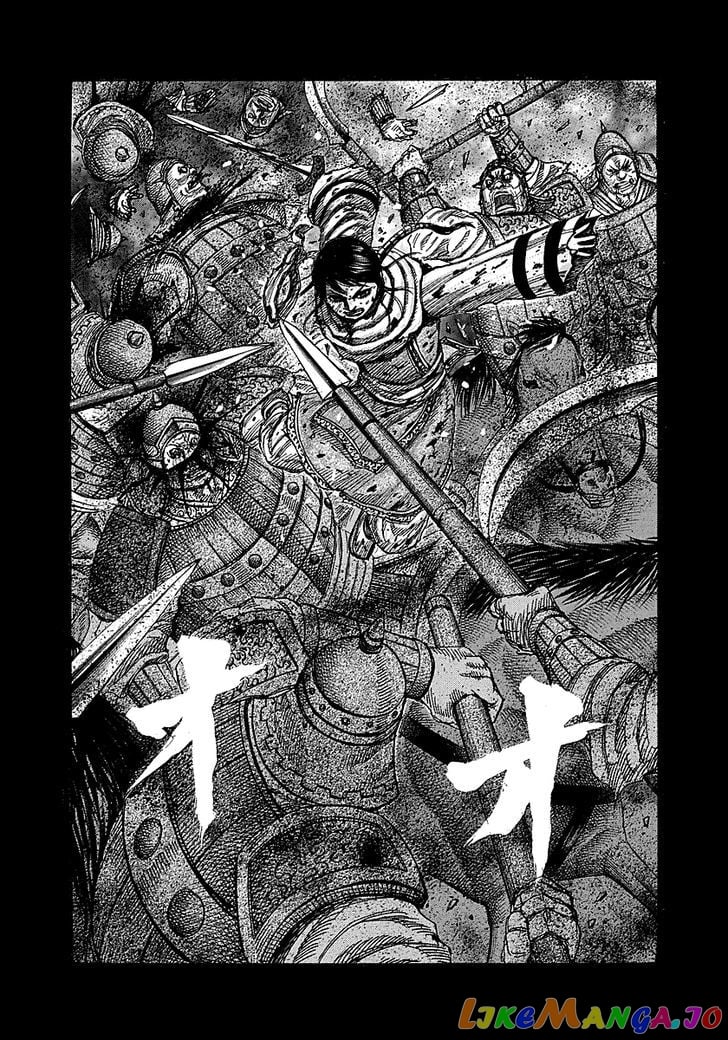 Kingdom - Manga Chapter 232 - page 12