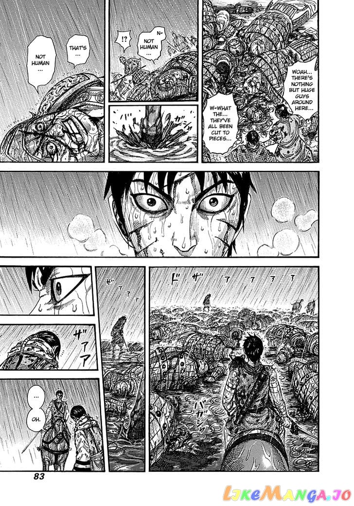 Kingdom - Manga Chapter 232 - page 16