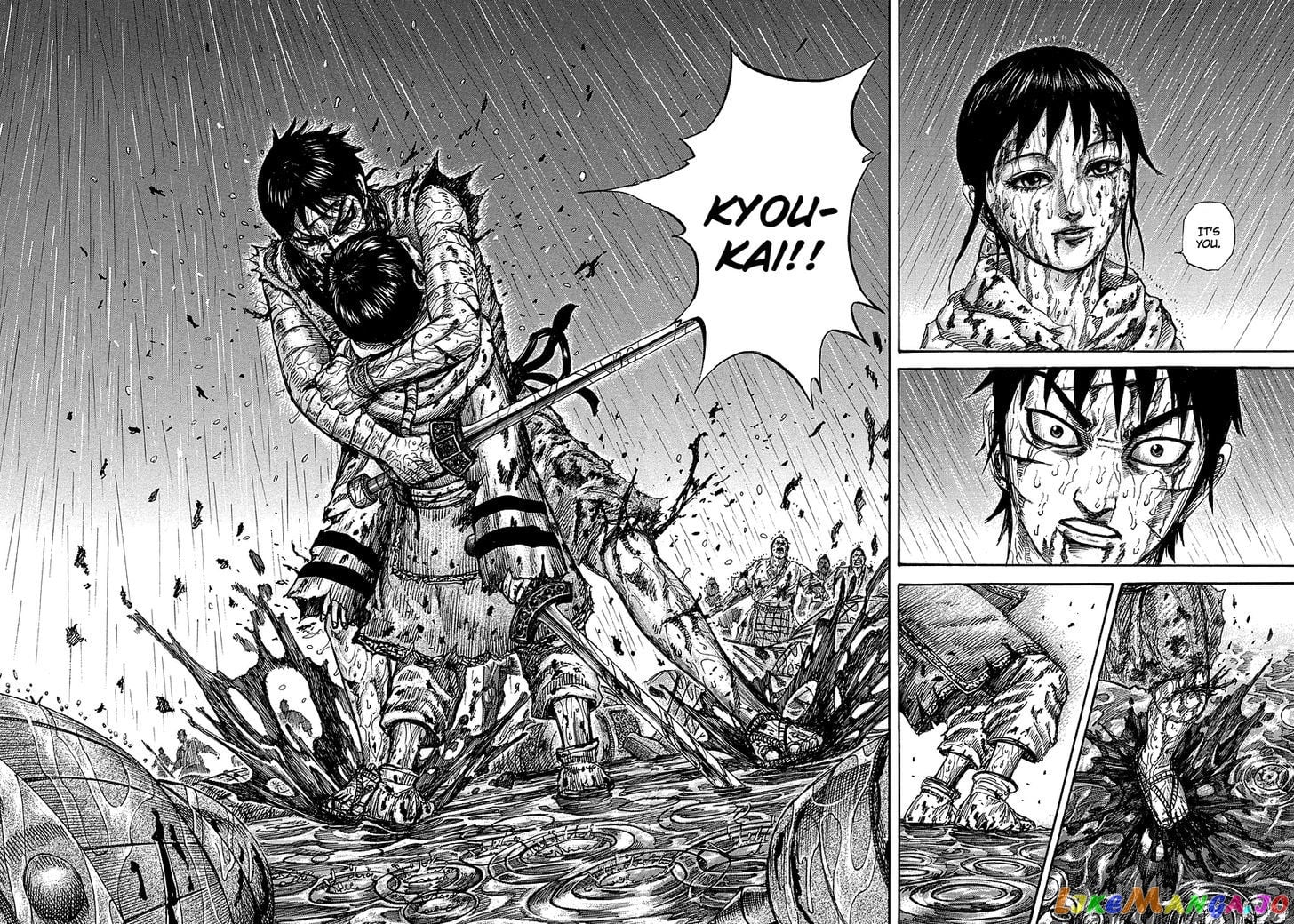 Kingdom - Manga Chapter 232 - page 17