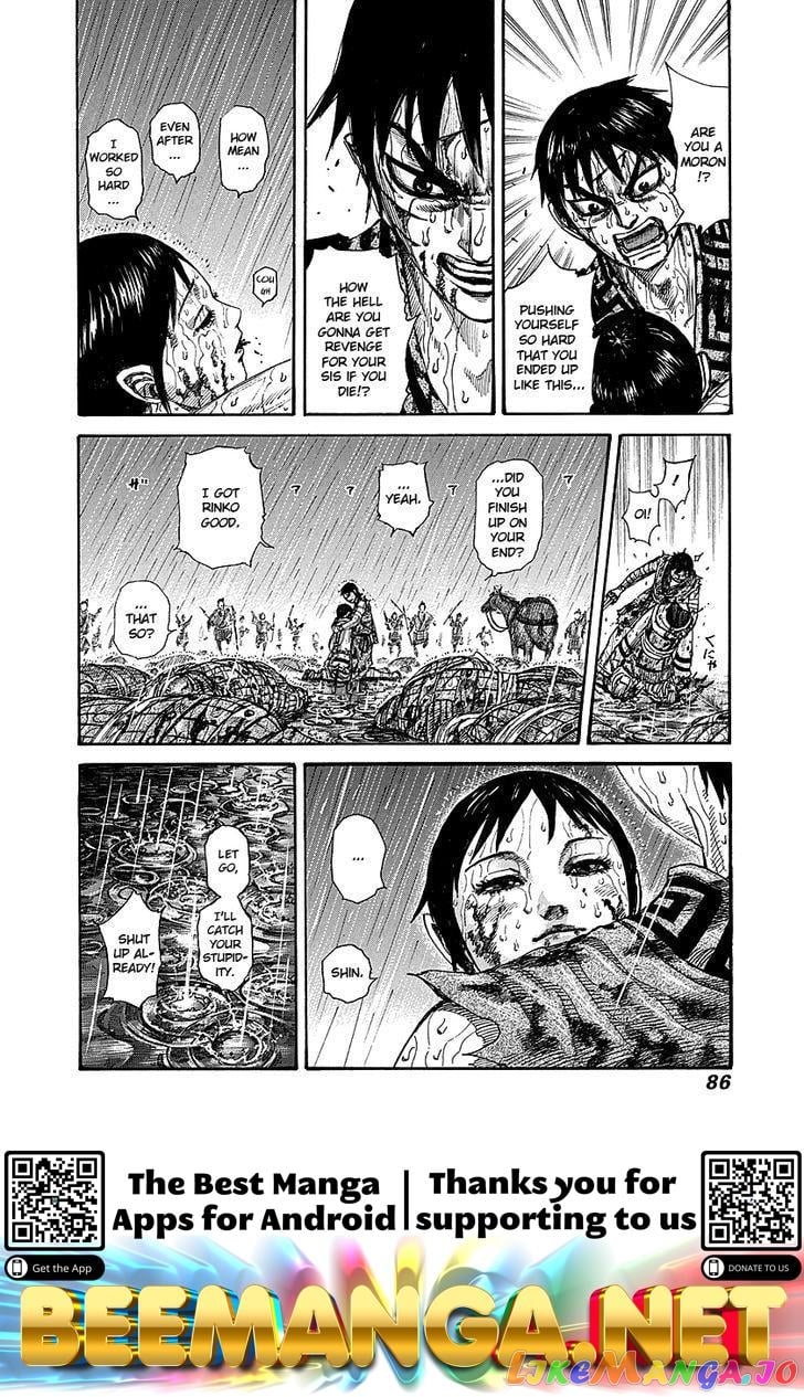 Kingdom - Manga Chapter 232 - page 18