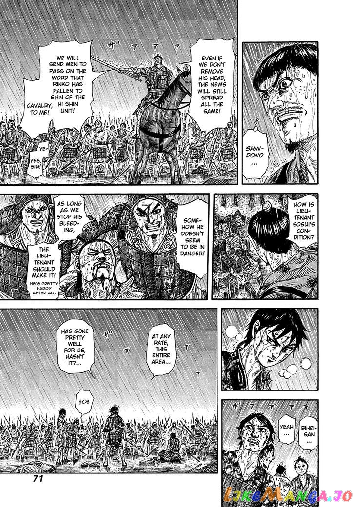 Kingdom - Manga Chapter 232 - page 4