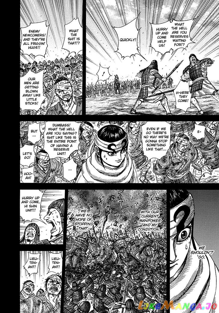 Kingdom - Manga Chapter 232 - page 9