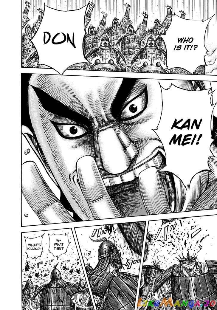 Kingdom - Manga Chapter 310 - page 11