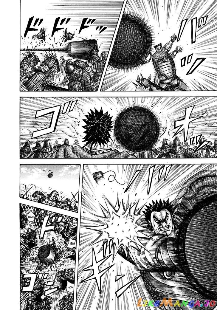 Kingdom - Manga Chapter 310 - page 13