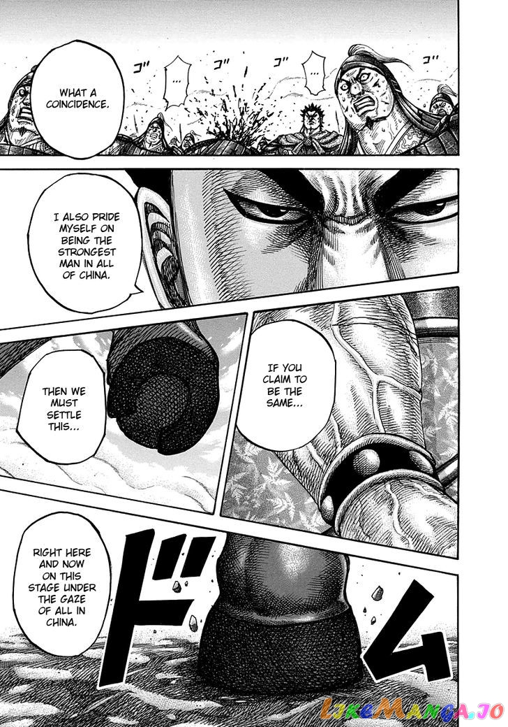 Kingdom - Manga Chapter 310 - page 14