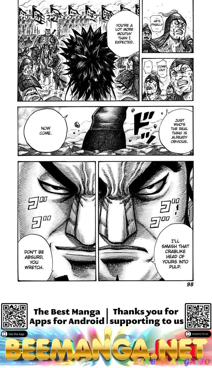 Kingdom - Manga Chapter 310 - page 16