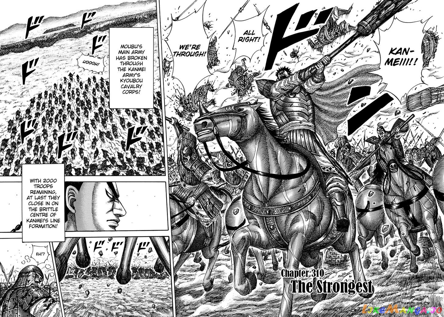 Kingdom - Manga Chapter 310 - page 2