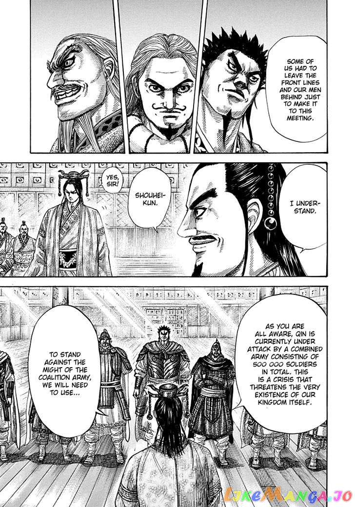 Kingdom - Manga Chapter 268 - page 10