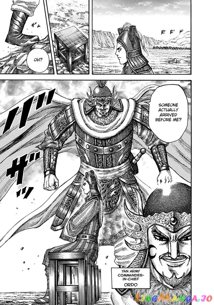 Kingdom - Manga Chapter 268 - page 14