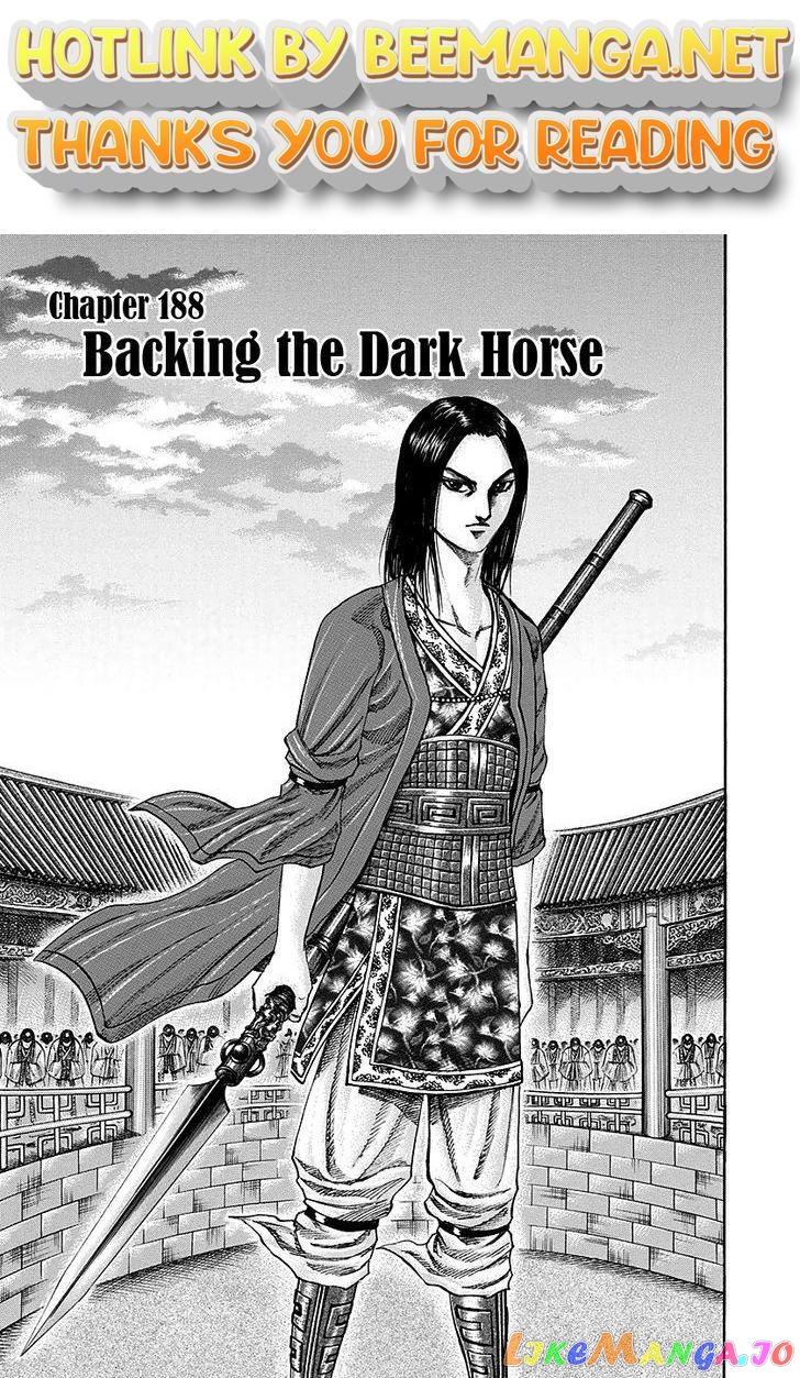 Kingdom - Manga Chapter 188 - page 1