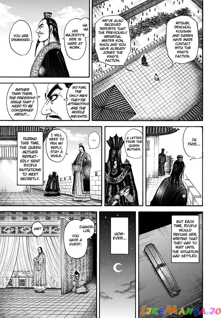 Kingdom - Manga Chapter 188 - page 11