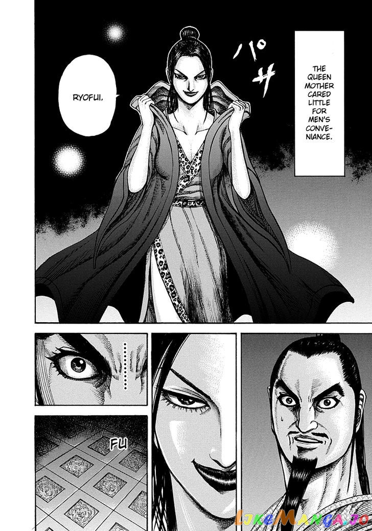 Kingdom - Manga Chapter 188 - page 12