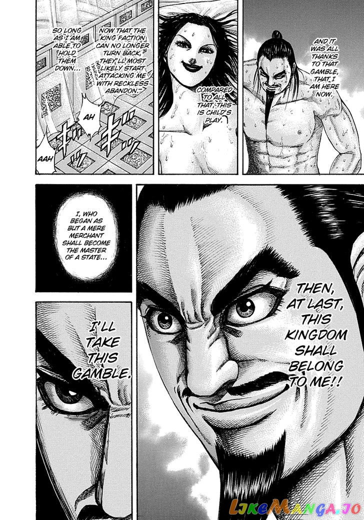 Kingdom - Manga Chapter 188 - page 14