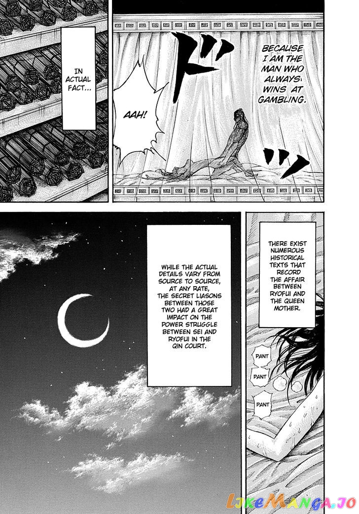 Kingdom - Manga Chapter 188 - page 15