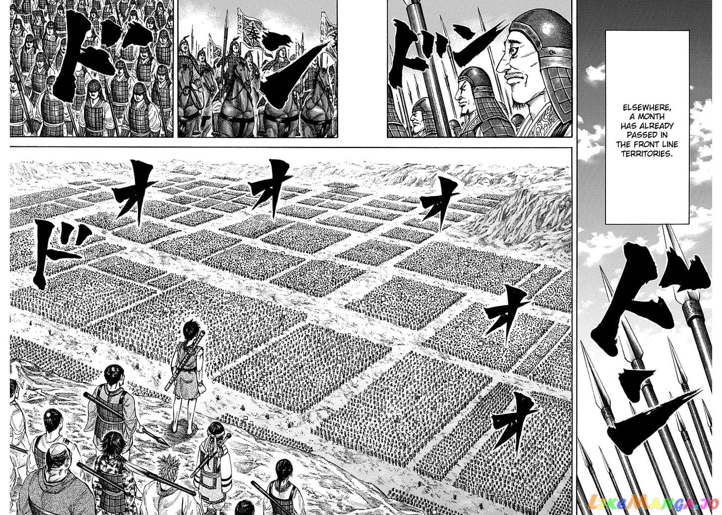 Kingdom - Manga Chapter 188 - page 16