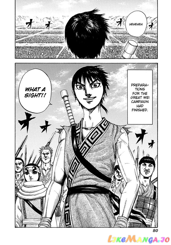 Kingdom - Manga Chapter 188 - page 17